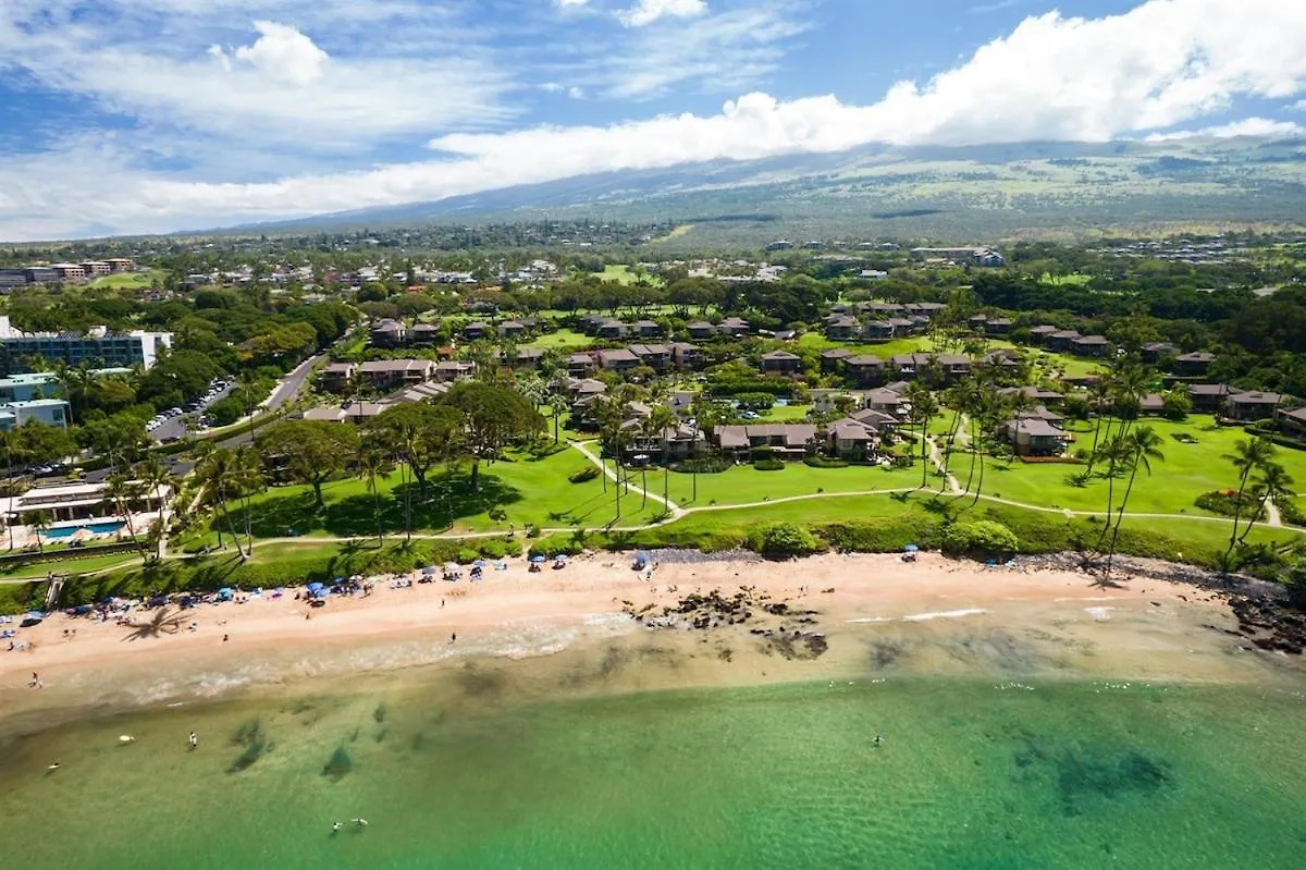 Holiday home Wailea Elua #202 — Huge Views — Luxury Remodel Villa United States