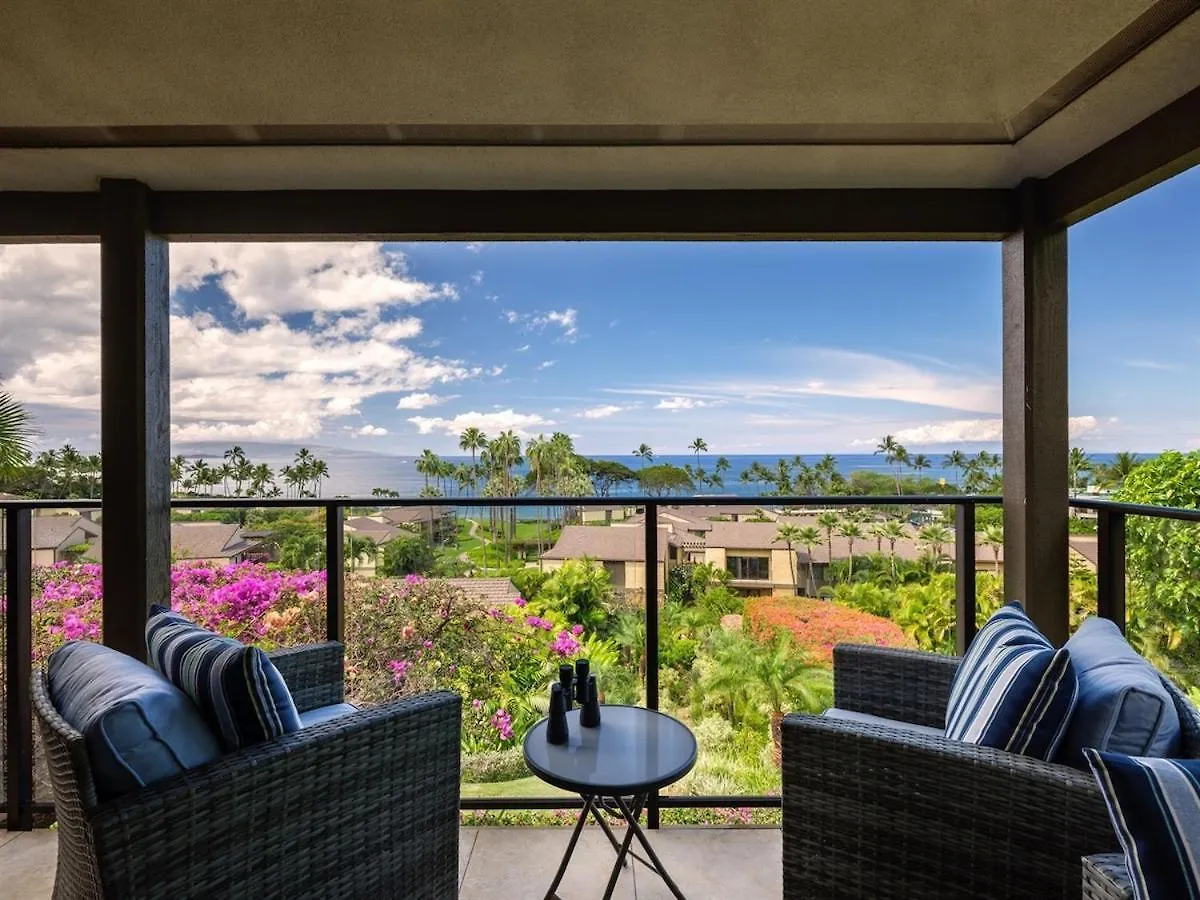 Holiday home Wailea Elua #202 — Huge Views — Luxury Remodel Villa